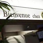 Otel Lyon Grand Stade Meyzieu